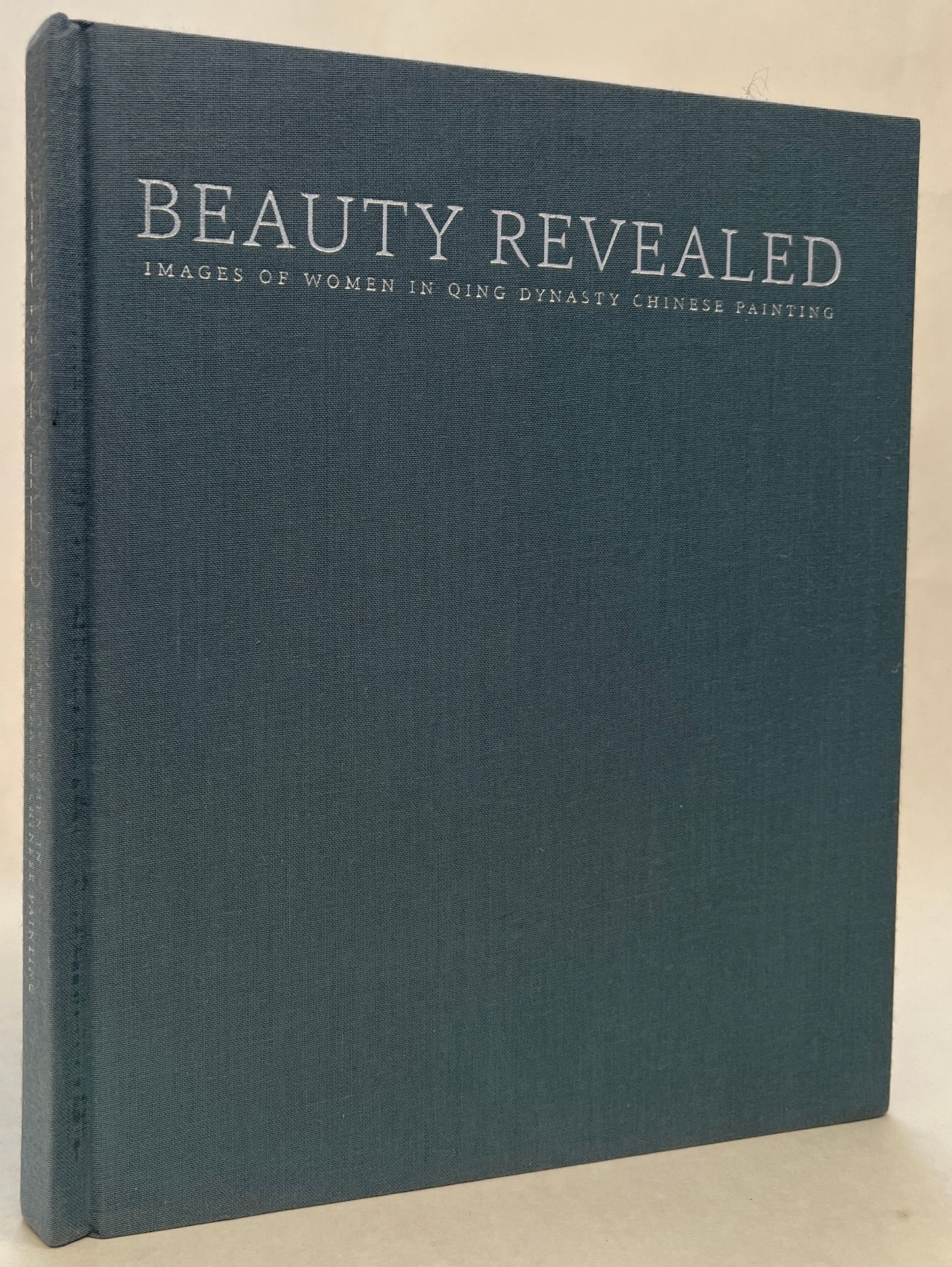 Beauty Revealed