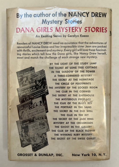 The Quest of the Missing Map