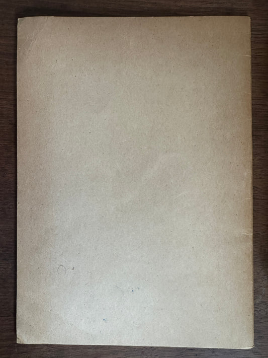 La Danza en el Antiguo Peru [Signed & Inscribed by Author]