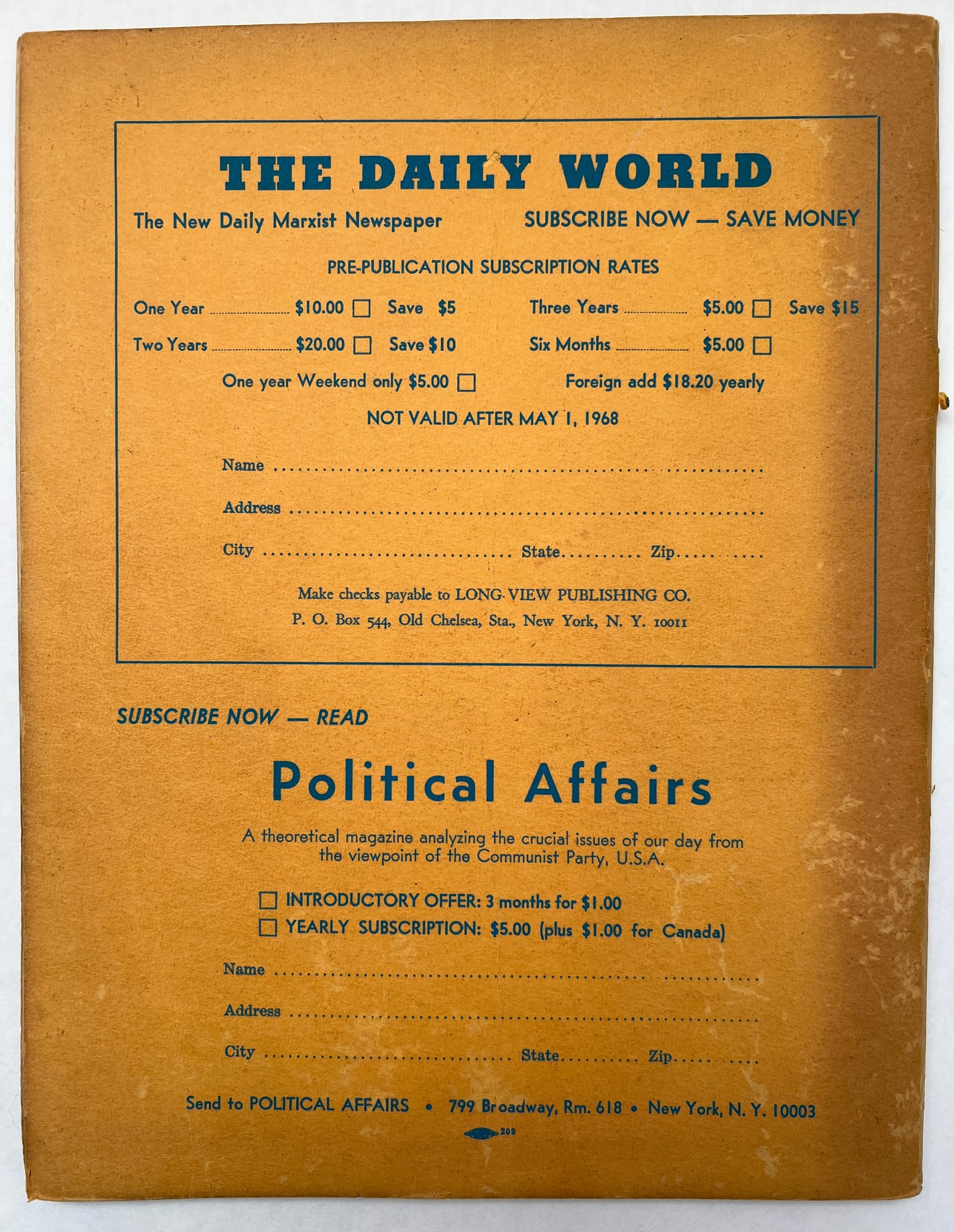 New Program of the Communist Party USA, Second Draft