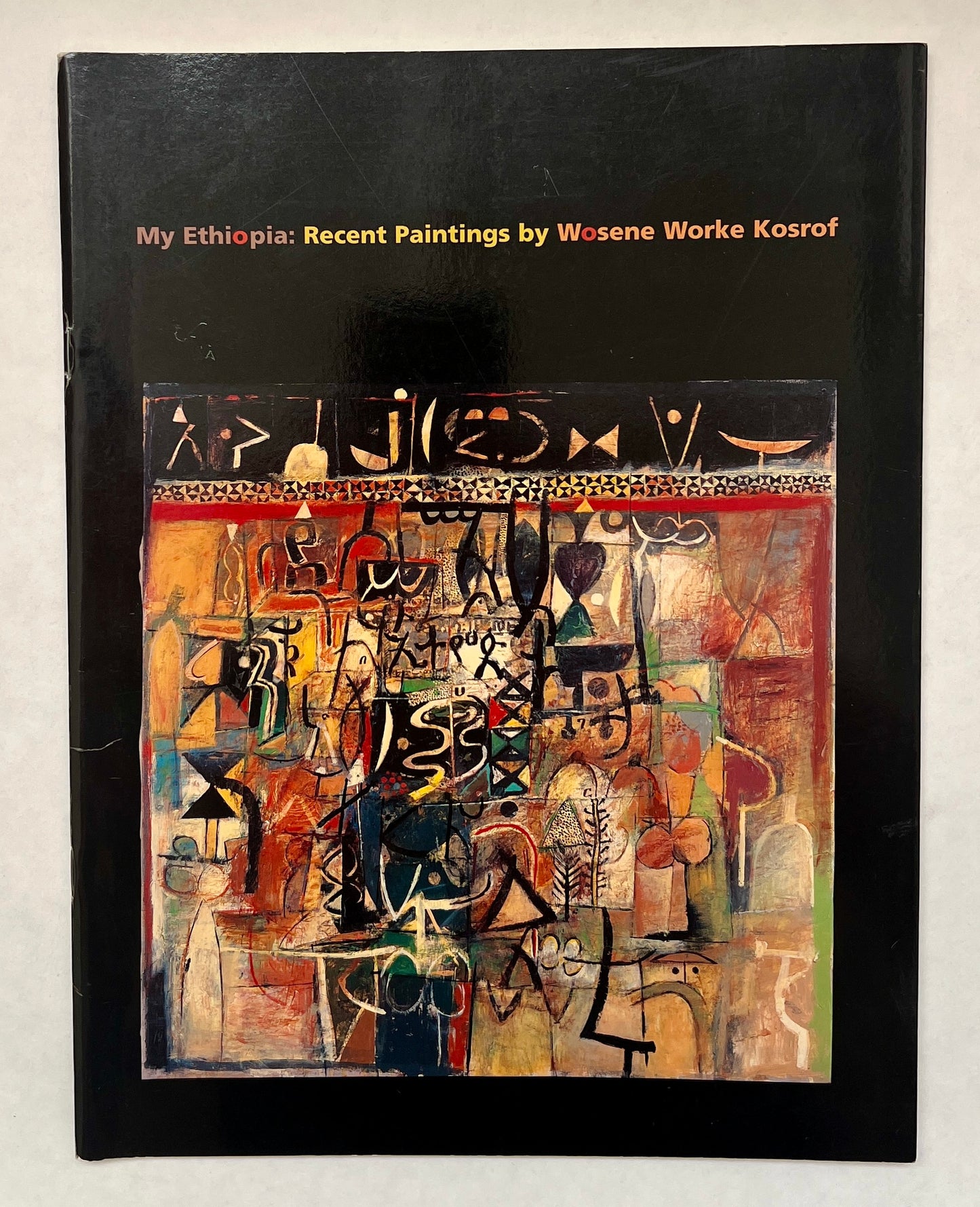 My Ethiopia: Recent Paintings [Signed & Inscribed]