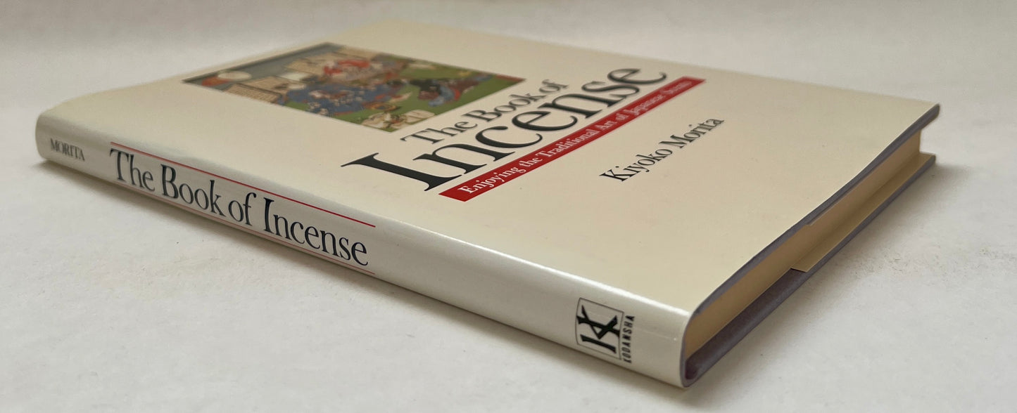 The Book of Incense [ 香を楽しむ]