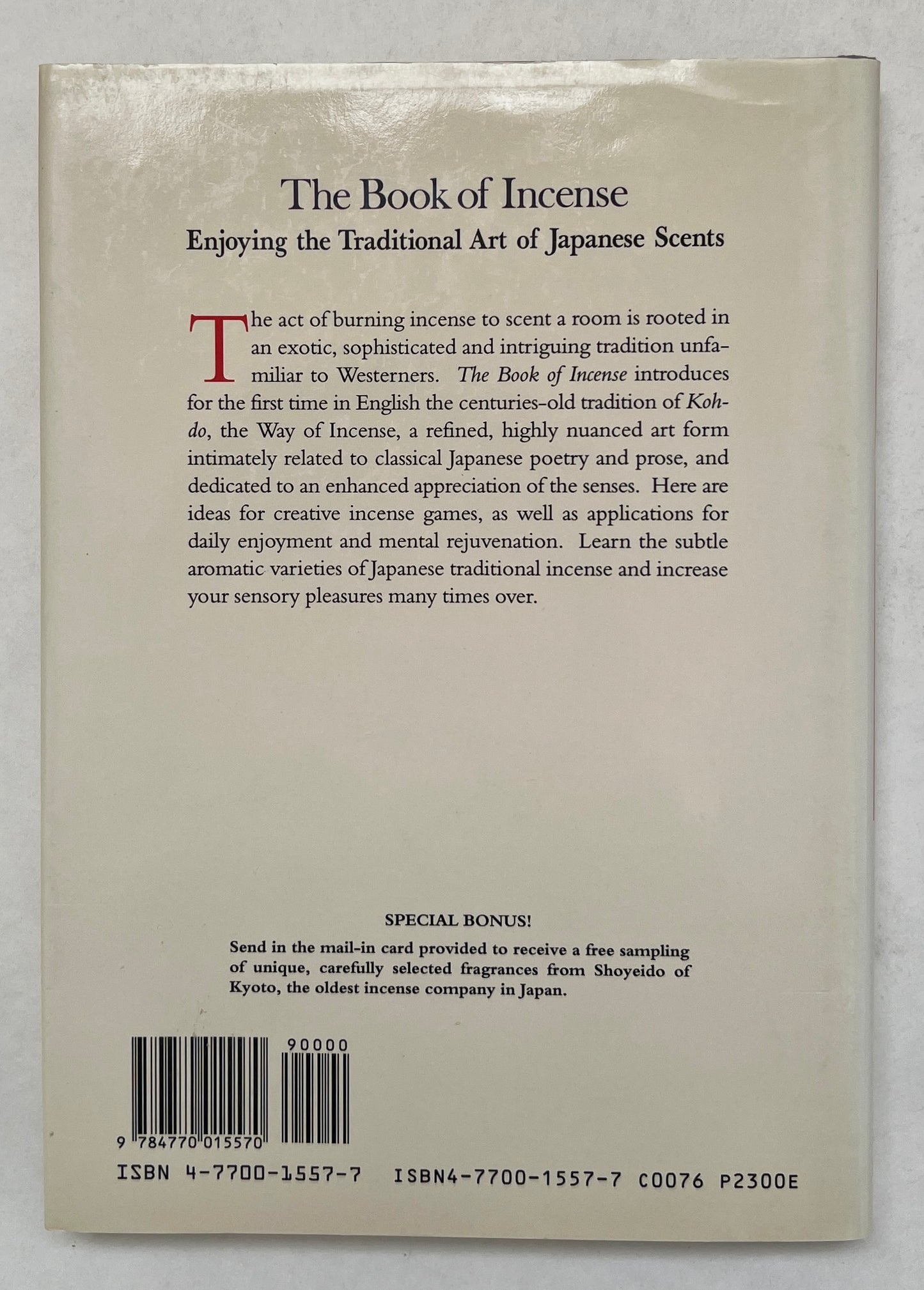 The Book of Incense [ 香を楽しむ]