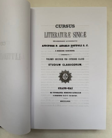 Cursus Litteratur Sinicae: Neo-Missionariis Accommodatus, Volume 1