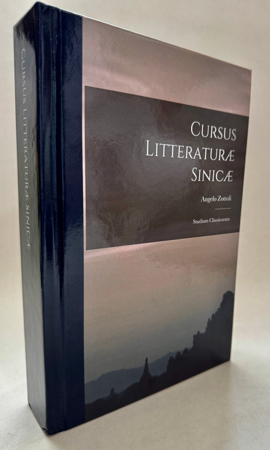 Cursus Litteratur Sinicae: Neo-Missionariis Accommodatus, Volume 1