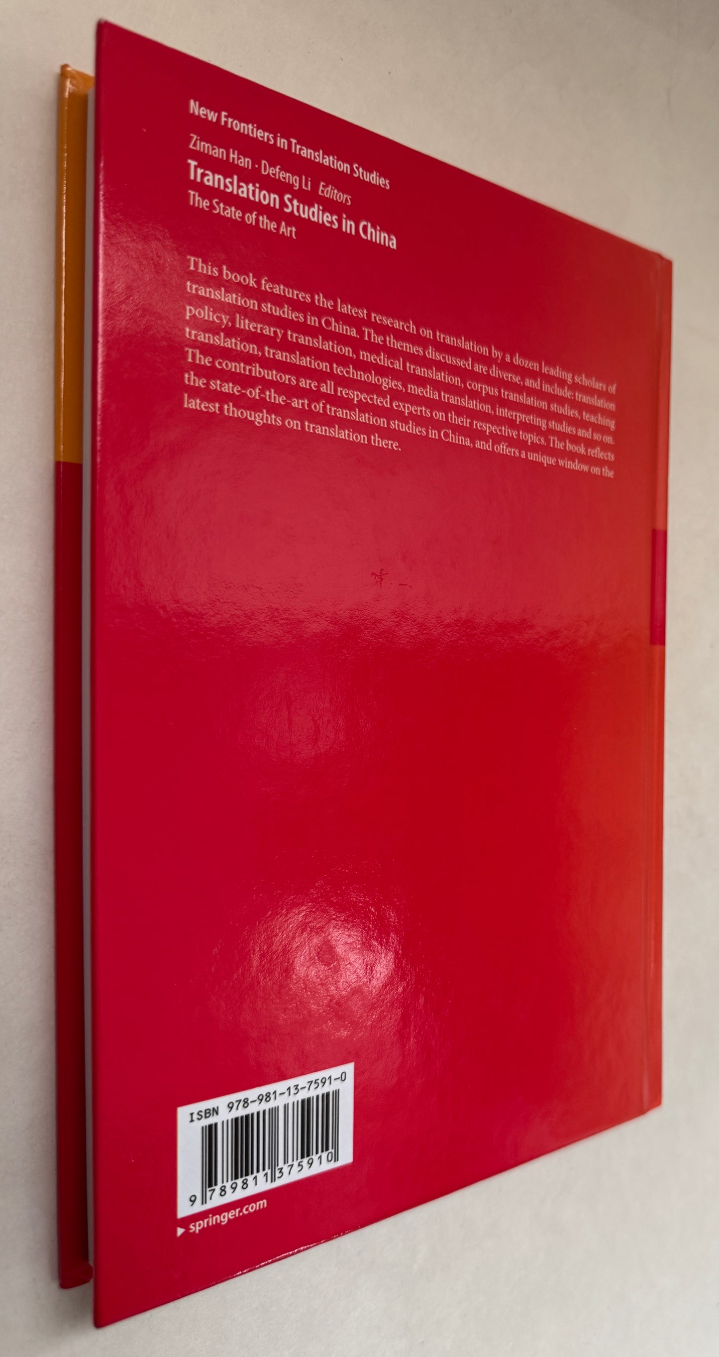 Translation Studies in China: the State of the Art