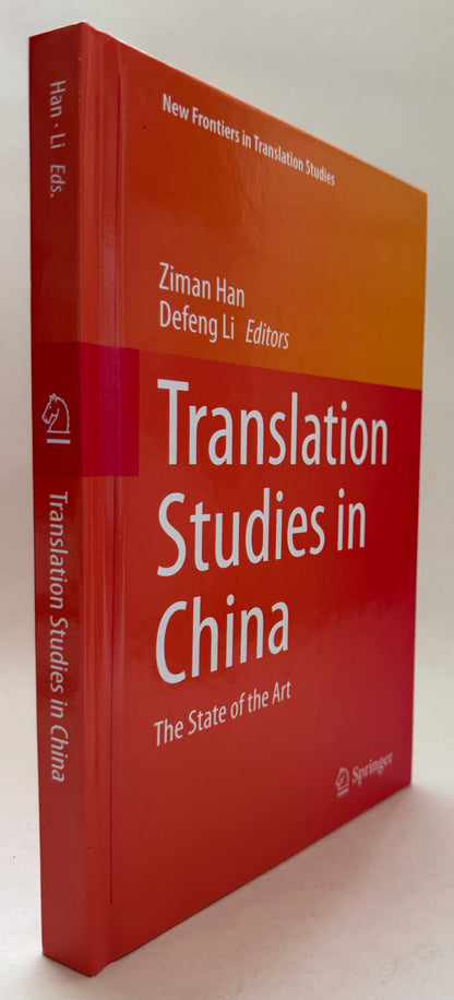 Translation Studies in China: the State of the Art