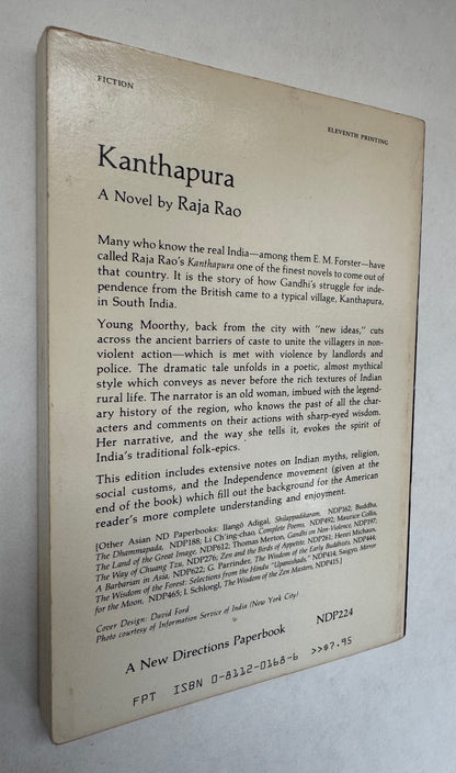 Kanthapura