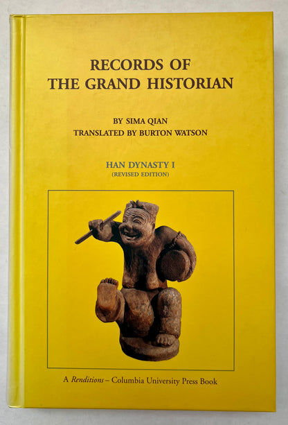 Records of the Grand Historian