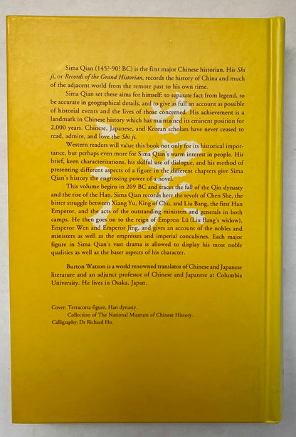 Records of the Grand Historian