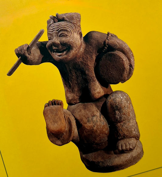 Records of the Grand Historian