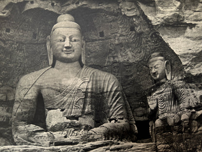 The Face of Ancient China