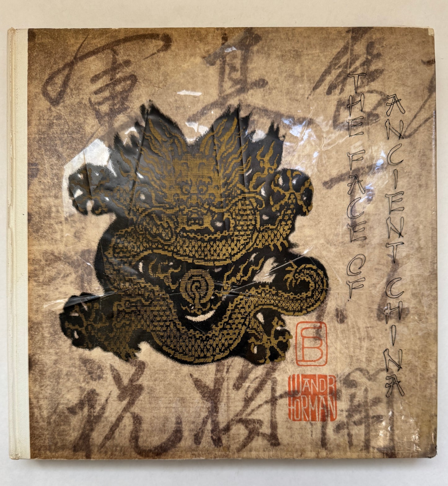 The Face of Ancient China