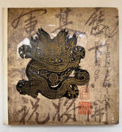 The Face of Ancient China