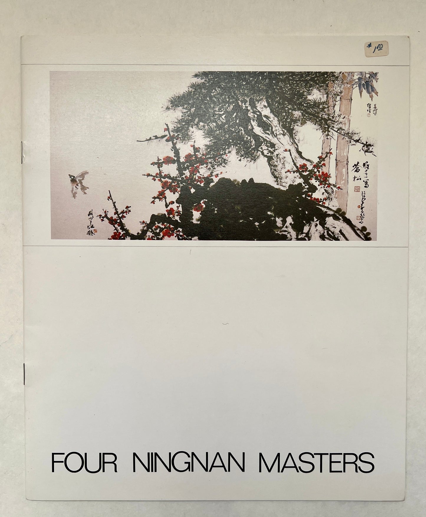 Four Ningnan Masters
