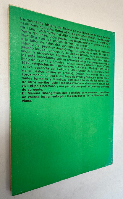 Letras Bolivianas de Hoy: Renato Prada y Pedro Shimose