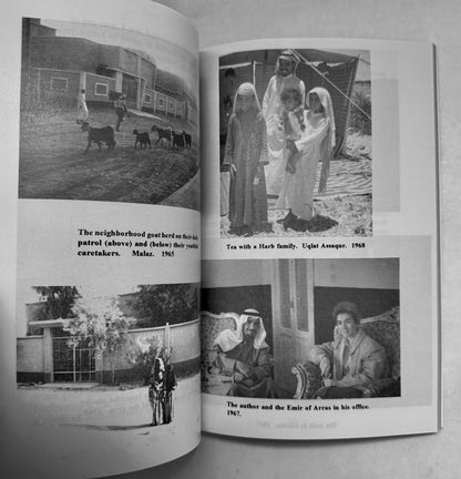 Honey and Onions: A Memoir of Saudi Arabia in the Sixties