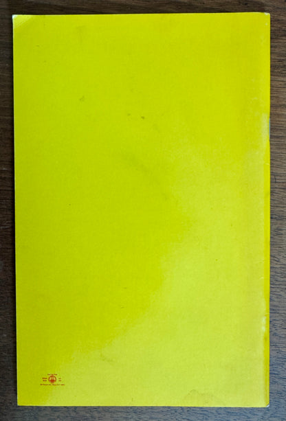 Liberation ; Jan-Feb 1977 ;  Vol 6 No. 3 ; [Title Also in Tigrinya (Tigrigna)]