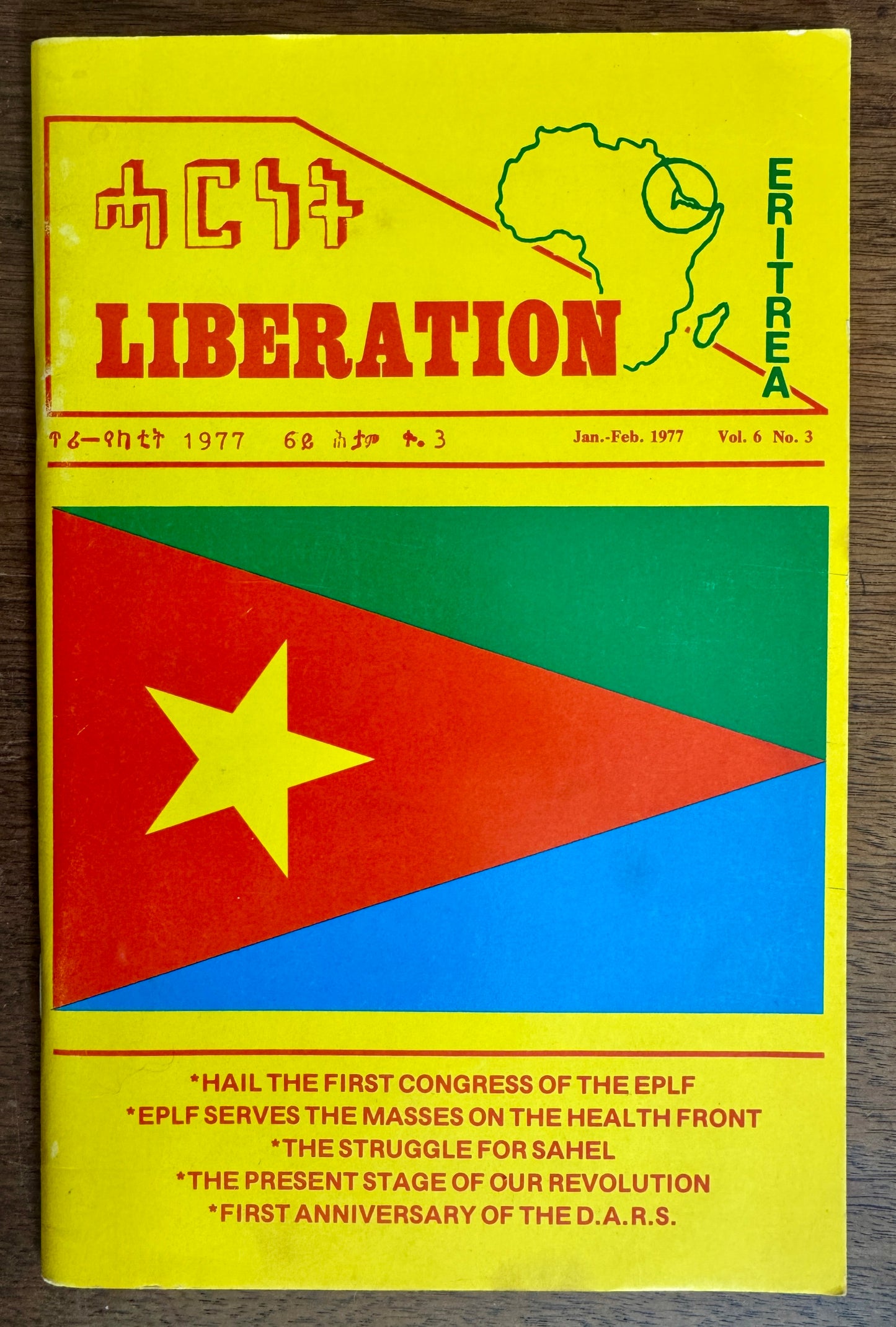 Liberation ; Jan-Feb 1977 ;  Vol 6 No. 3 ; [Title Also in Tigrinya (Tigrigna)]