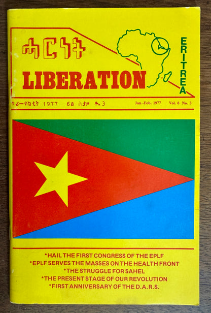 Liberation ; Jan-Feb 1977 ;  Vol 6 No. 3 ; [Title Also in Tigrinya (Tigrigna)]