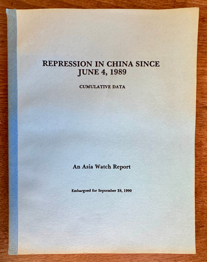 Repression in China Since June 4, 1989