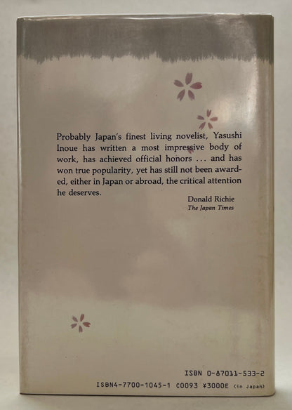 Chronicle of My Mother