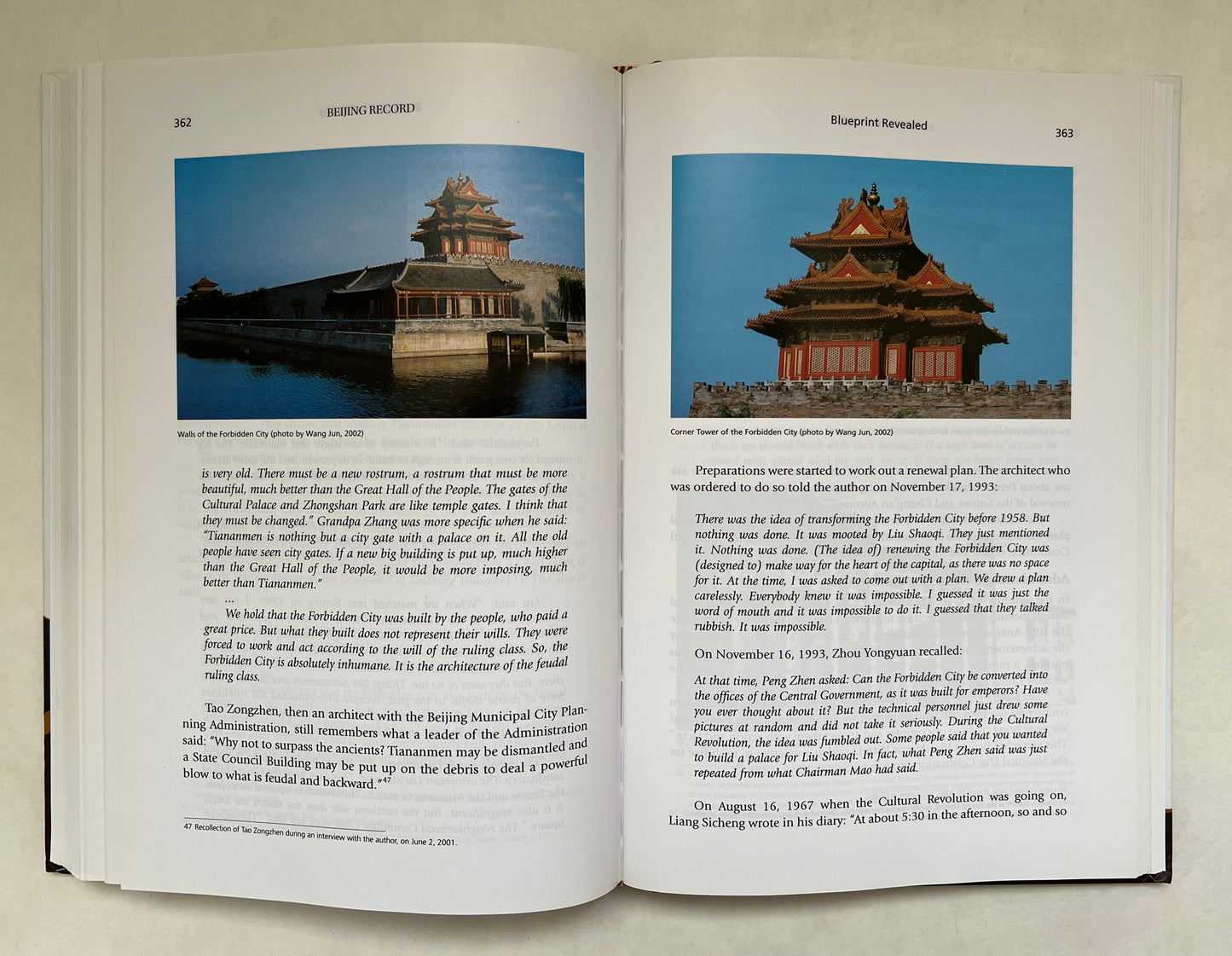 Beijing Record