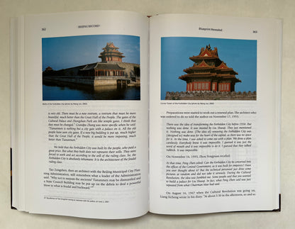 Beijing Record