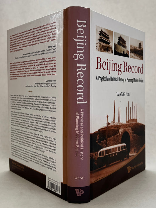 Beijing Record