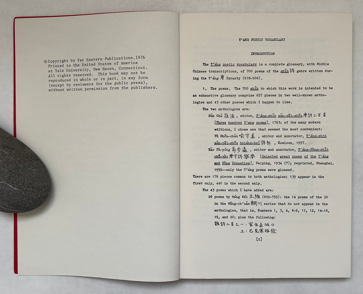 T'ang Poetic Vocabulary