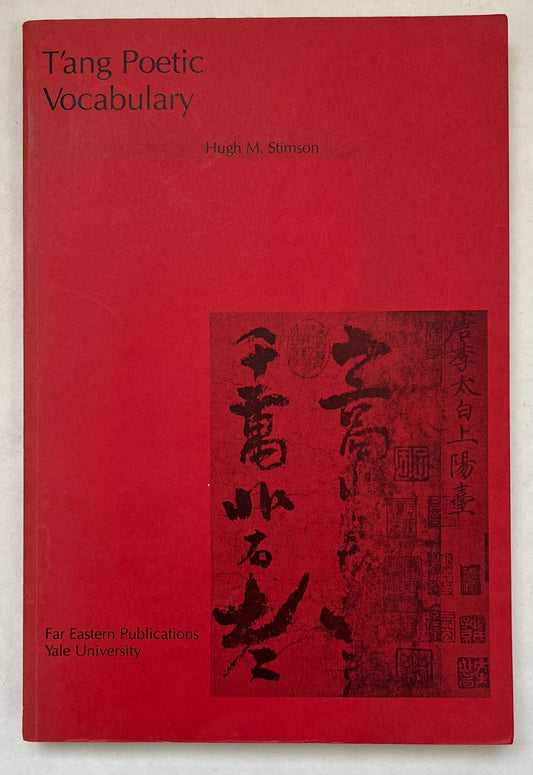 T'ang Poetic Vocabulary
