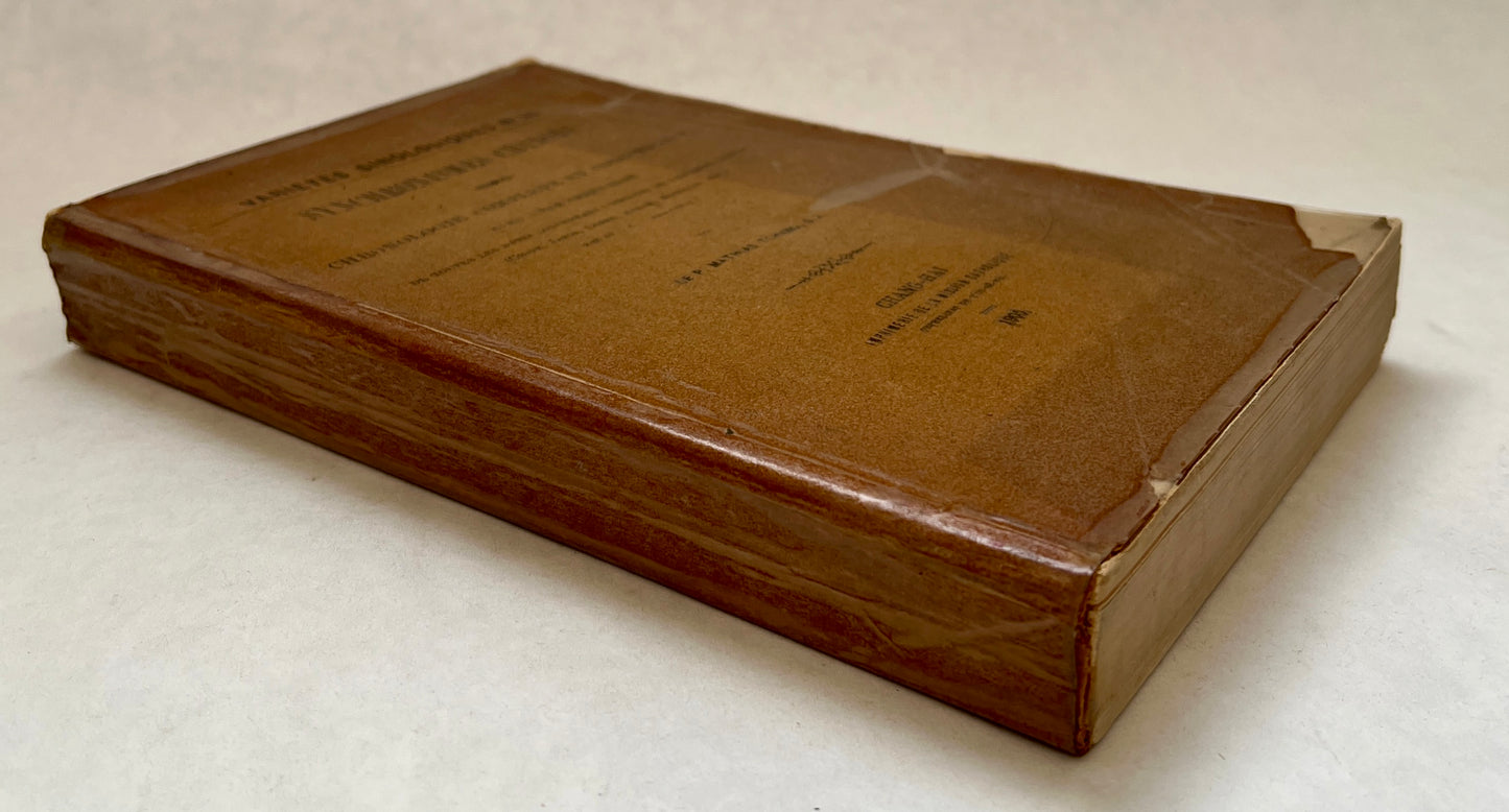 Synchronismes Chinois