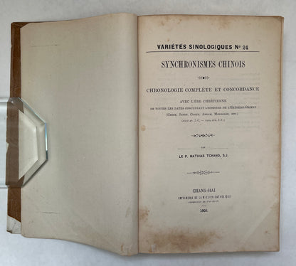 Synchronismes Chinois