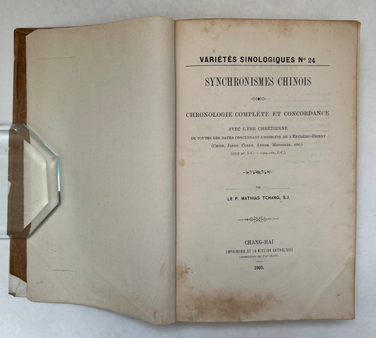 Synchronismes Chinois