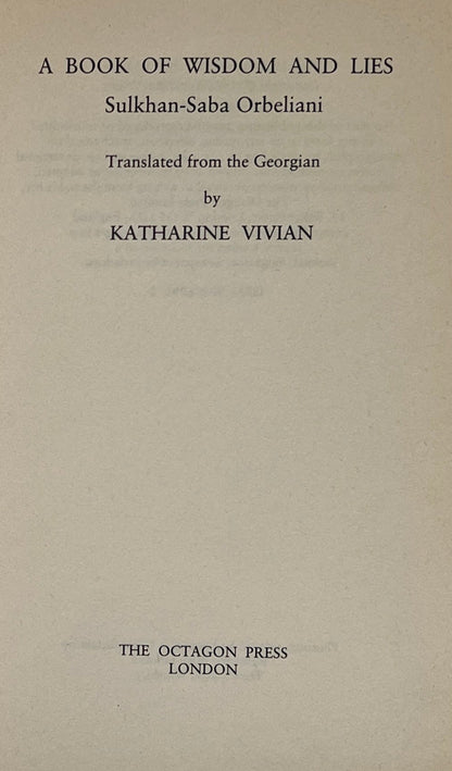 A Book of Wisdom and Lies