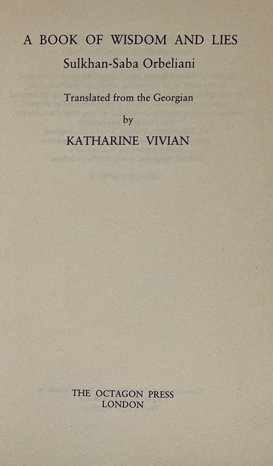 A Book of Wisdom and Lies