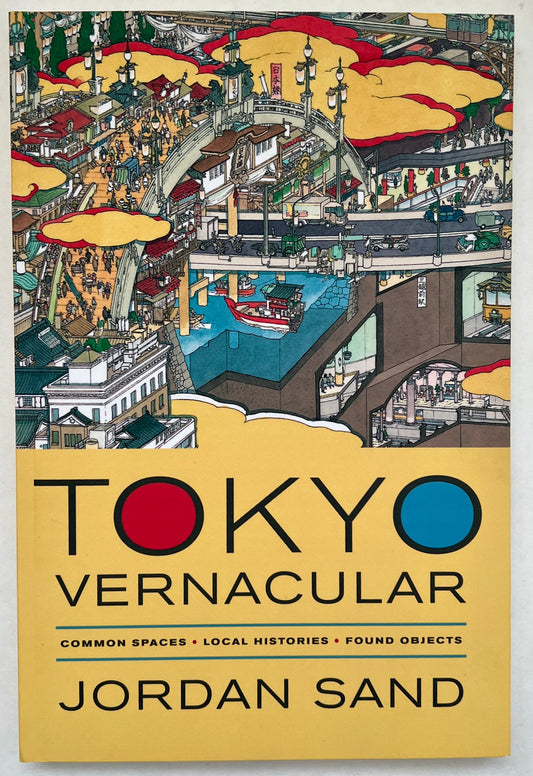 Tokyo Vernacular