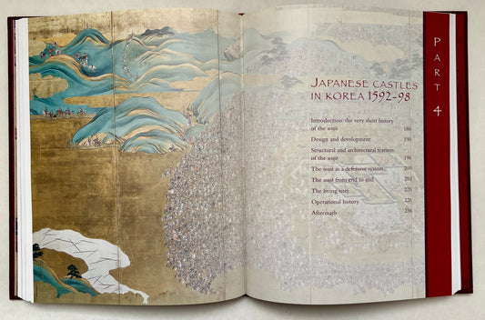 Strongholds of the Samurai: Japanese Castles 250-1877