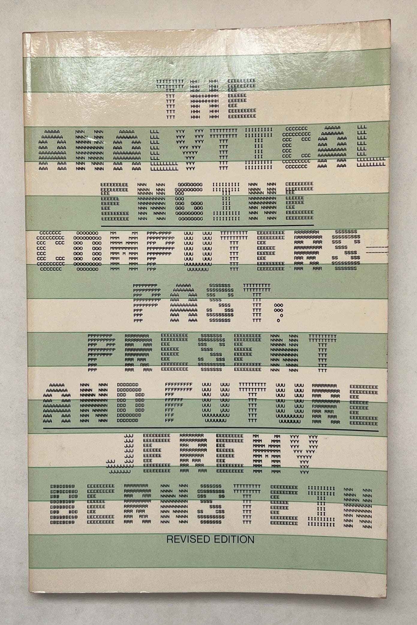 The Analytical Engine: Computers - Past, Present, and Future