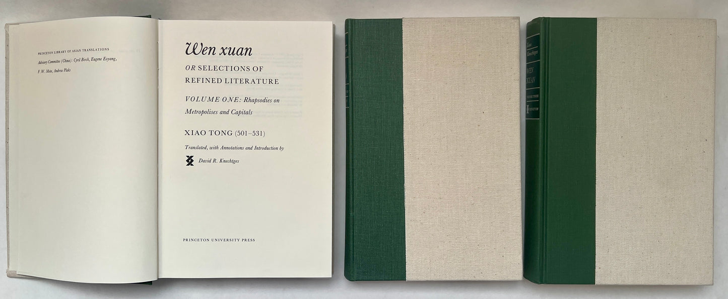 Wen Xuan, or Selections of Refined Literature [Three Volumes]