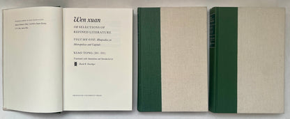 Wen Xuan, or Selections of Refined Literature [Three Volumes]