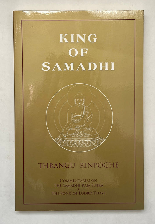 King of Samadhi