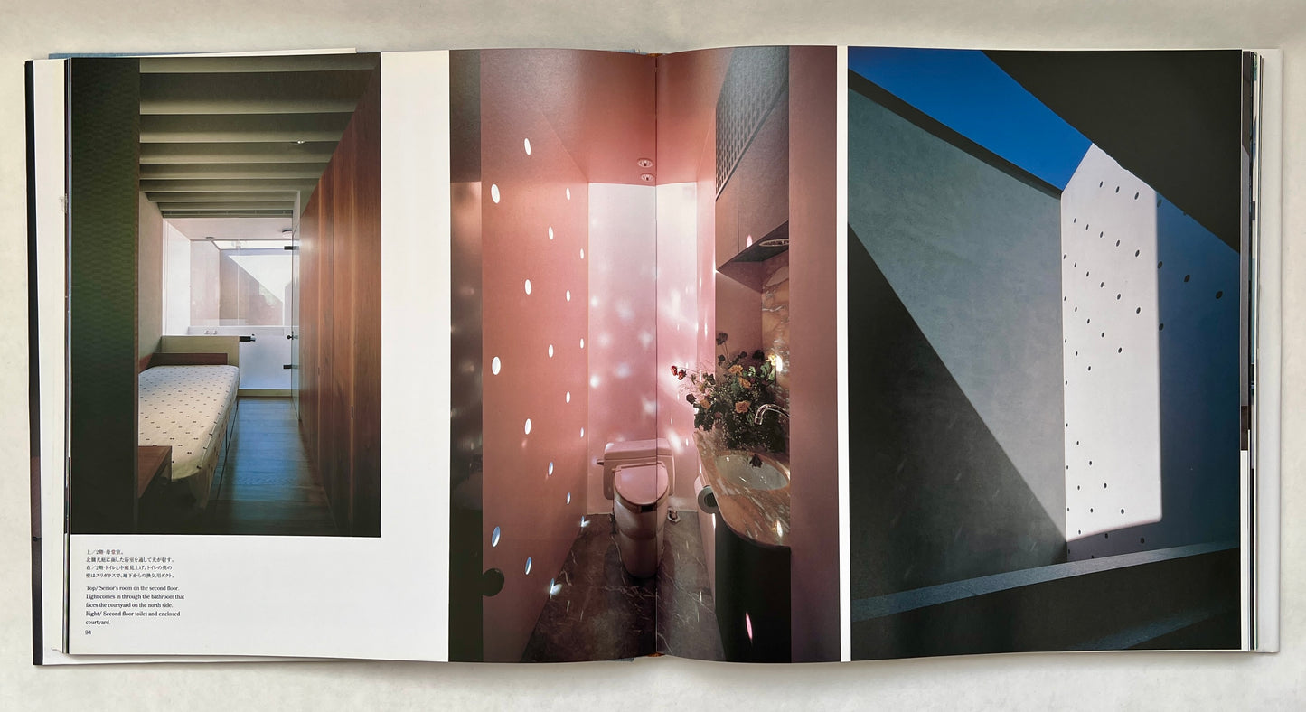 Yutaka Saito Architect
