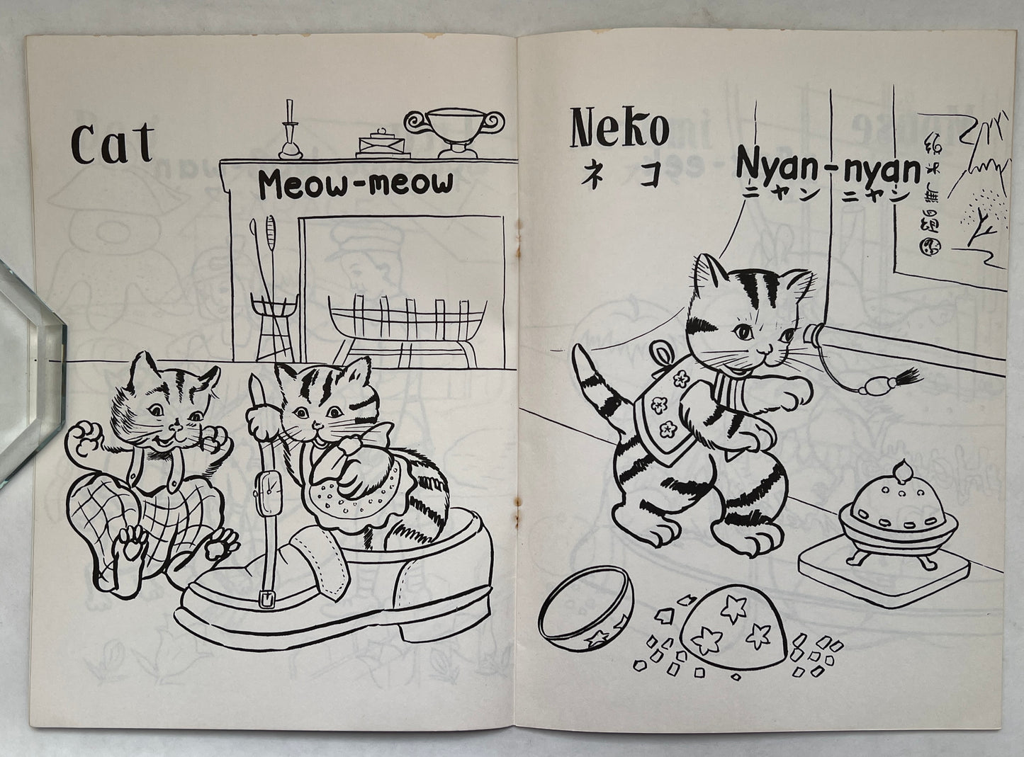Set of 4 American-Japanese Coloring and Talking Books