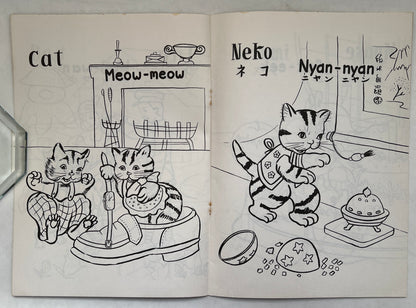 Set of 4 American-Japanese Coloring and Talking Books