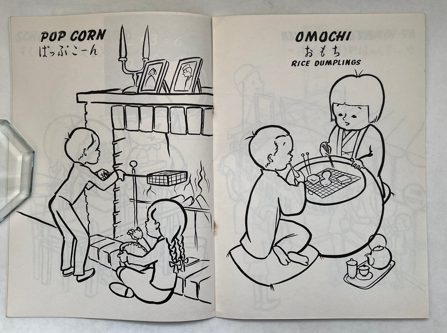 Set of 4 American-Japanese Coloring and Talking Books