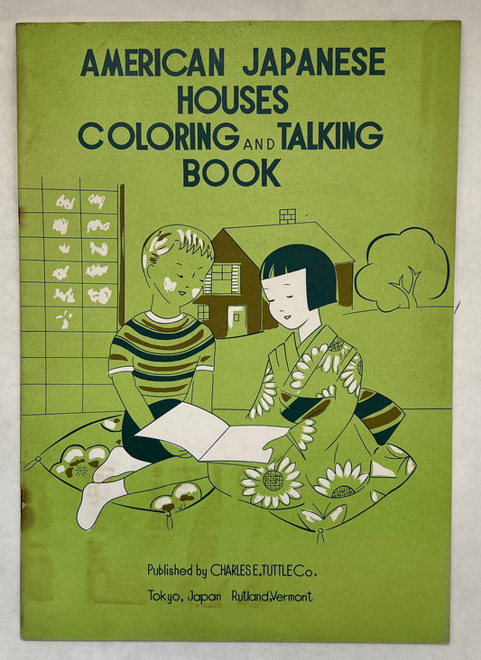 Set of 4 American-Japanese Coloring and Talking Books