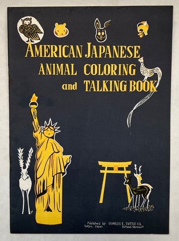 Set of 4 American-Japanese Coloring and Talking Books