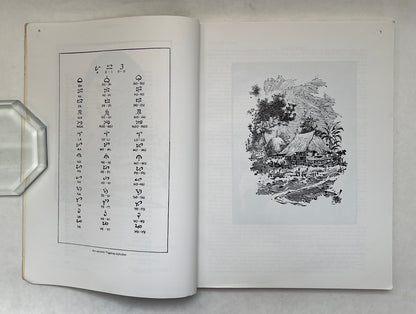 Liwanag: Literary and Graphic Expressions by Filipinos in America