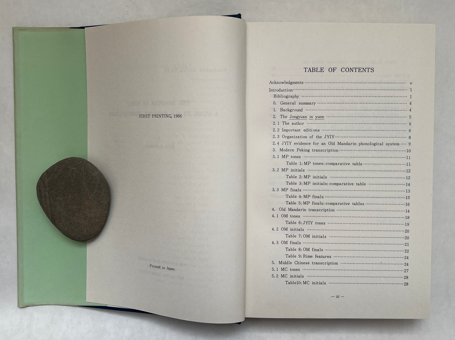 The Jongyuan in Yunn: A Guide to Old Mandarin Pronunciation